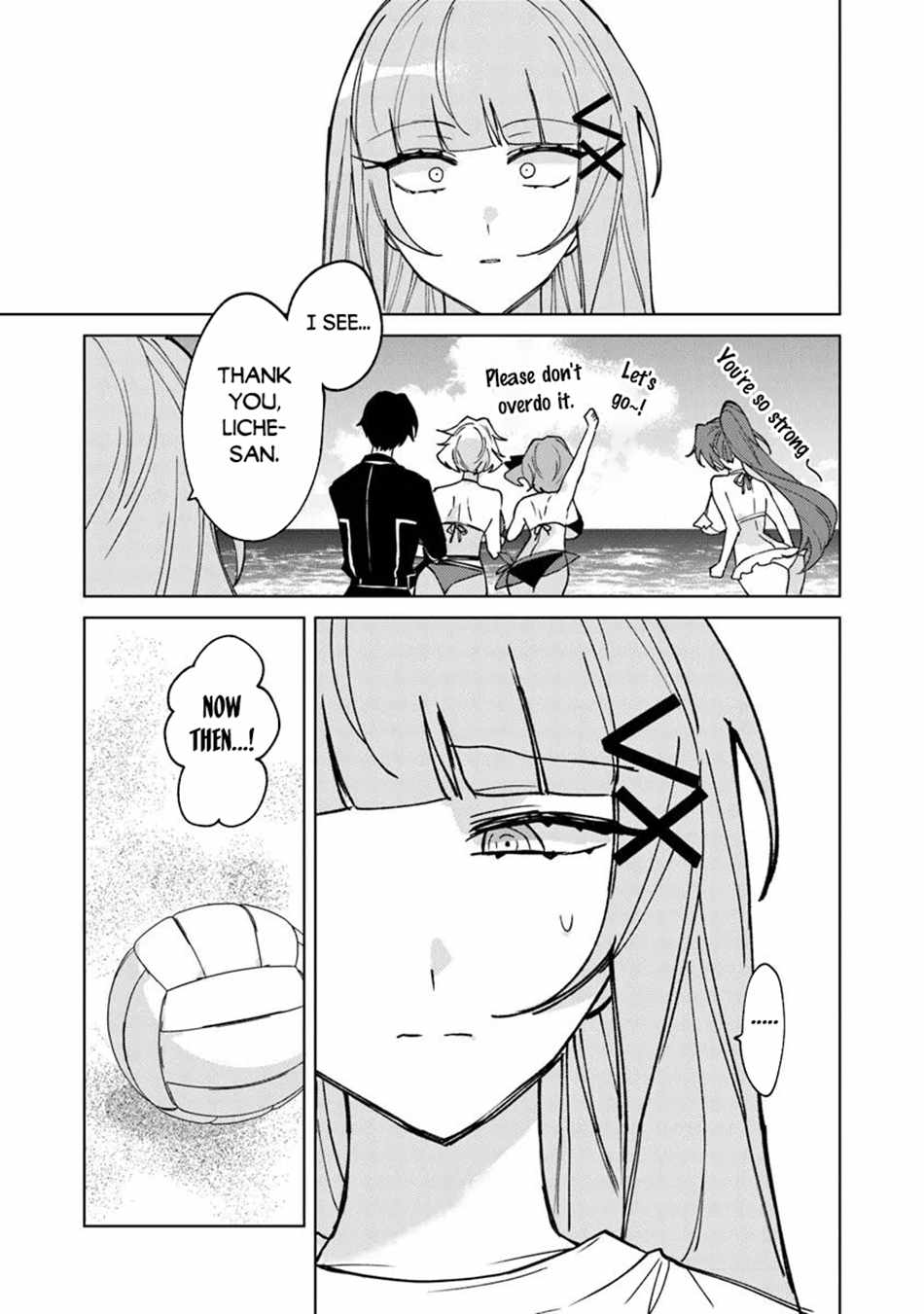 Akuyaku Onzoushi no Kanchigai Seija Seikatsu – Nidome no Jinsei wa Yaritai Houdai Shitai Dake na no ni Chapter 22 13